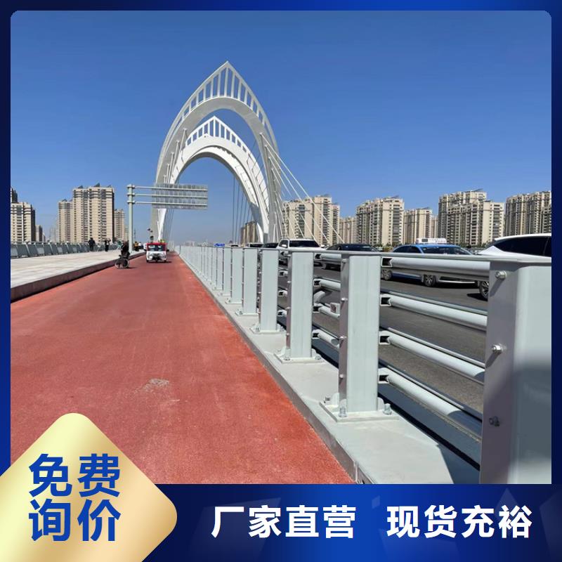 防撞立柱天天低价