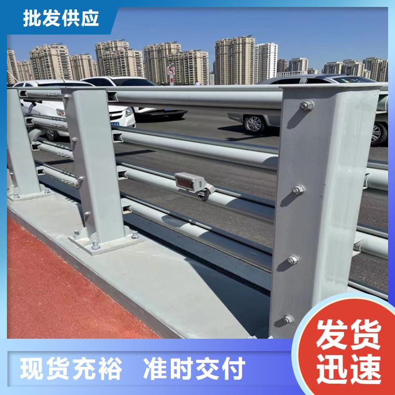 桥梁栏杆_量大从优