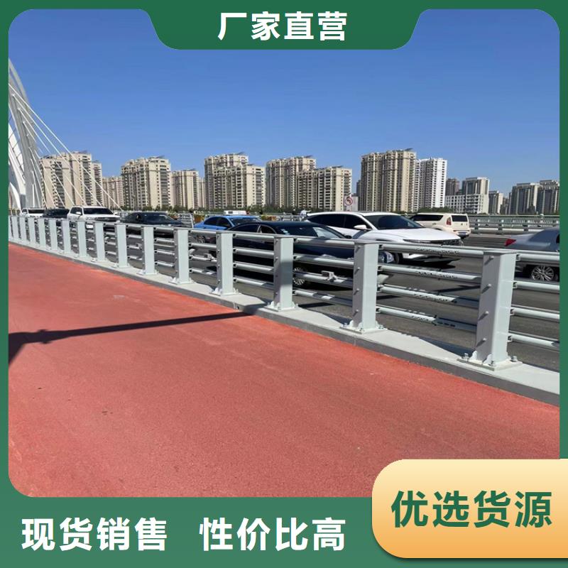 价格合理的SUS304不锈钢复合管经销商