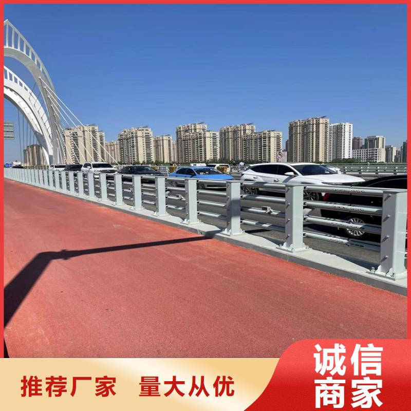 人行道护栏市场价格