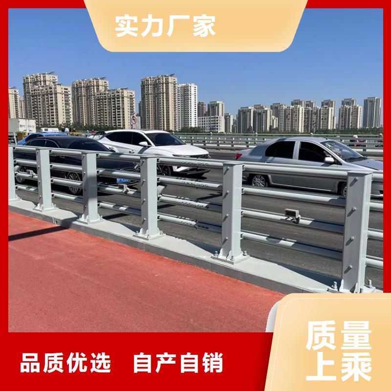 景观桥梁栏杆厂家-可来厂考察