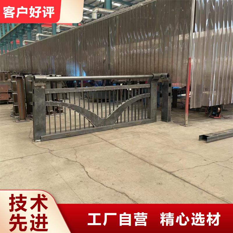 防撞桥梁护栏厂家-规格全