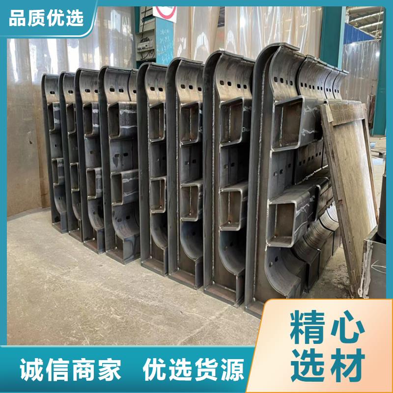 防撞不锈钢复合管栏杆安装价格