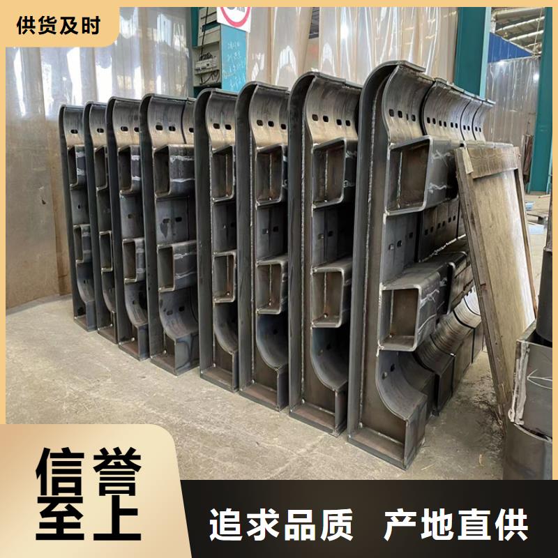 桥梁防撞护栏杆生产