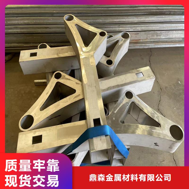 不锈钢复合管实体厂家源头直供厂家