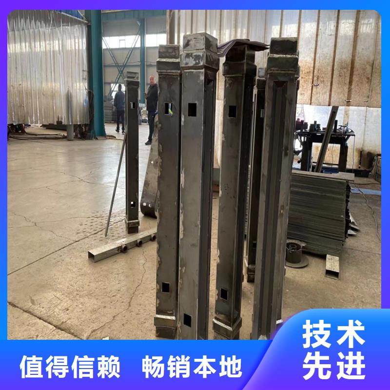 304不锈钢碳素钢复合管护栏企业-经营丰富