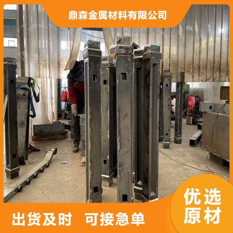 价格合理的SUS304不锈钢复合管经销商