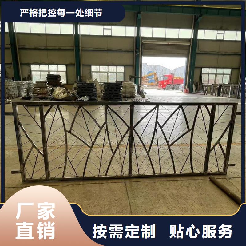 防撞不锈钢复合管栏杆选对厂家很重要