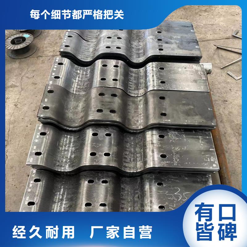 不锈钢复合管景观护栏厂家，定制