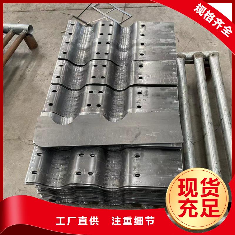 新型护栏专业销售团队