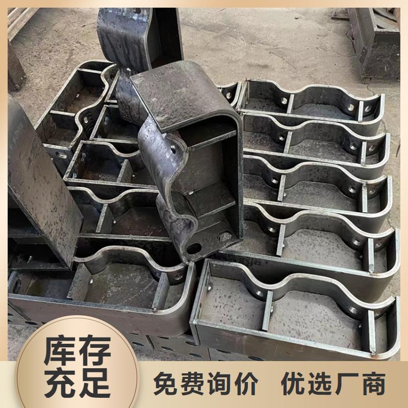 天桥栏杆品牌-报价