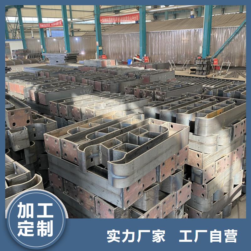 不锈钢复合管实体厂家实力过硬厂家