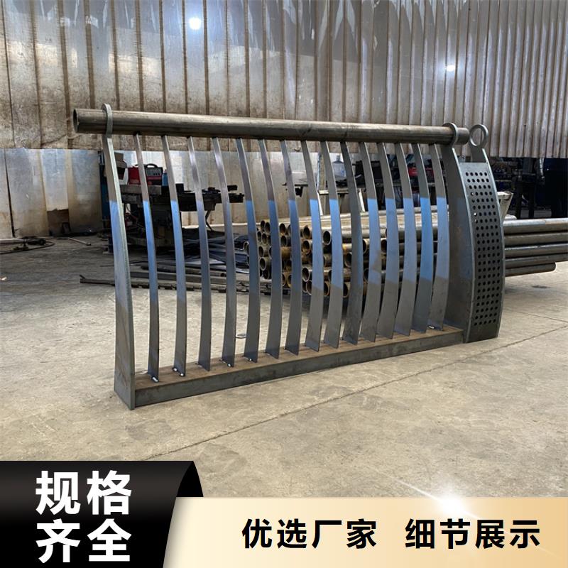 质量可靠的河道防撞隔离栏杆基地