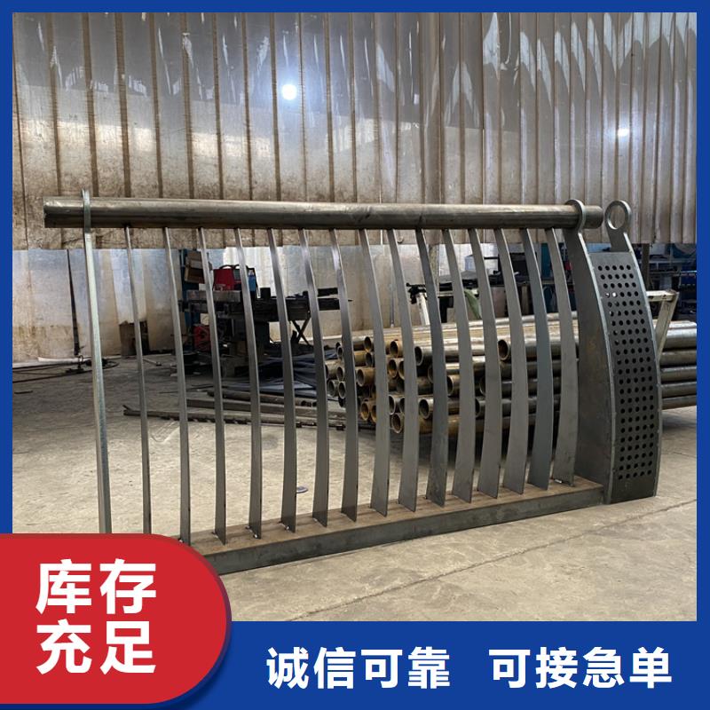 栏杆钢板立柱全国供应