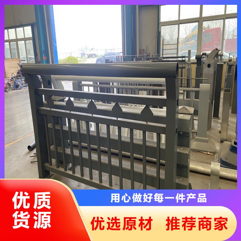 买道路隔离护栏必看-价格低
