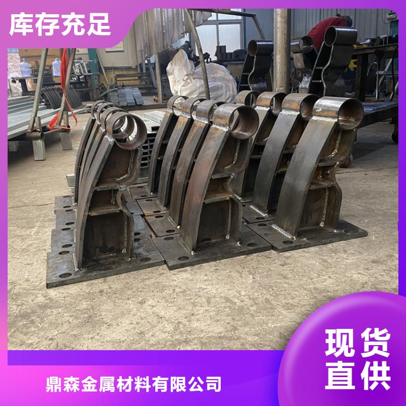 桥上的防撞护栏-桥上的防撞护栏质优