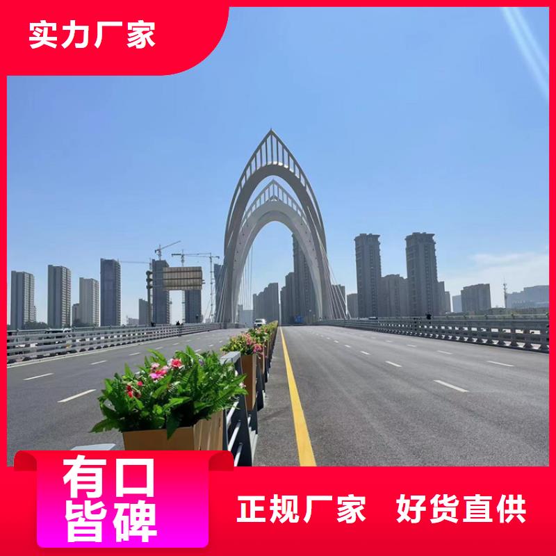 亚光201不锈钢复合管护栏重信誉厂家