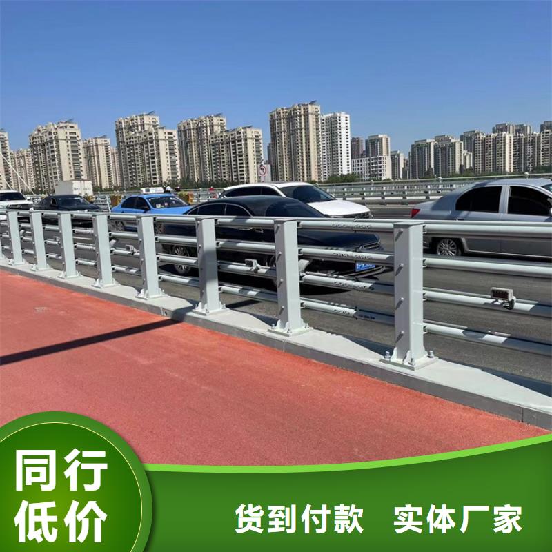 常年供应桥梁复合管护栏-大型厂家