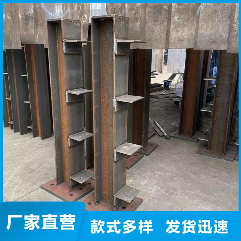 桥的防撞护栏2025已更新（今日/新闻）