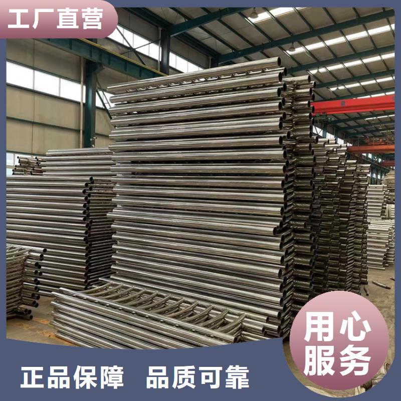 屯昌县桥梁铝合金护栏专业生产厂家