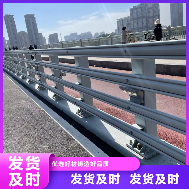 在销售交通防撞护栏的厂家地址