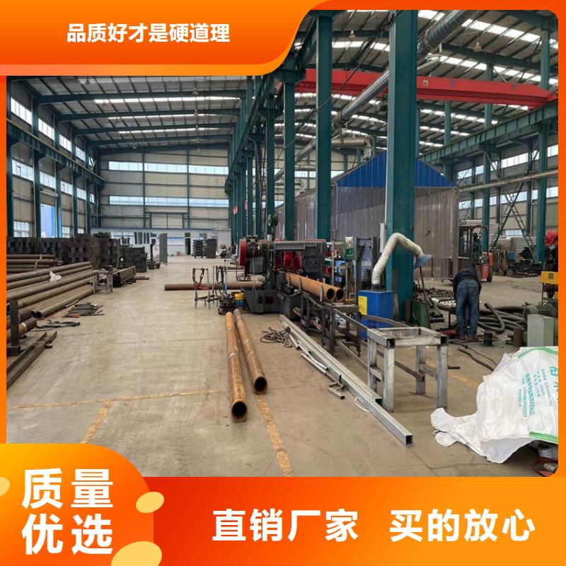 信誉好的q235防撞设施护栏厂家