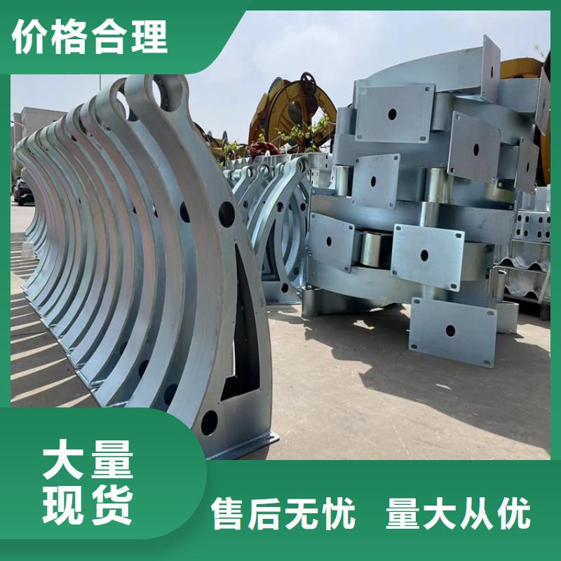 河道桥梁景观护栏公司_鼎森金属材料有限公司
