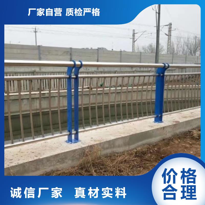 城市天桥护栏、城市天桥护栏厂家直销-欢迎新老客户来电咨询