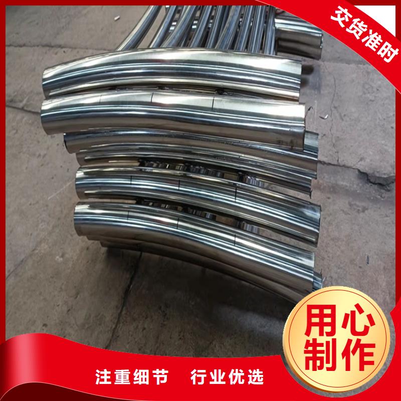 质量好的楼梯扶手护栏厂家批发