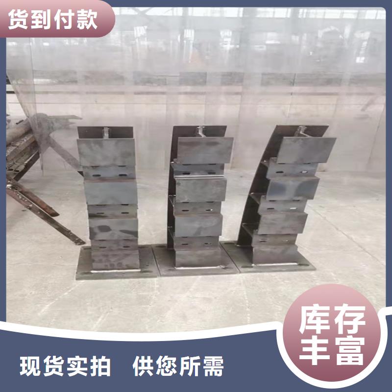 
Q235B桥梁钢板立柱质量稳妥