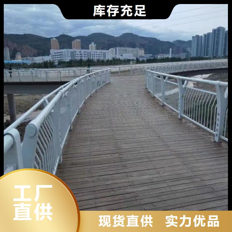 发货及时的304不锈钢碳素钢复合管经销商