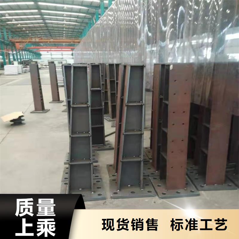 桥梁道路不锈钢栏杆选型方便