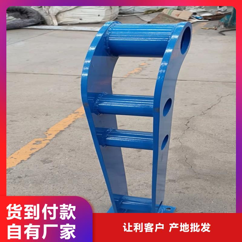 钢制柱式防撞栏杆无差价直销