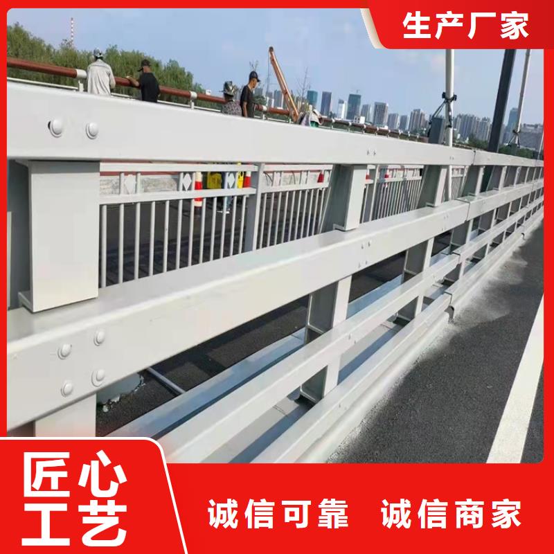 2025当天发货#不锈钢绳索护栏#大量库存