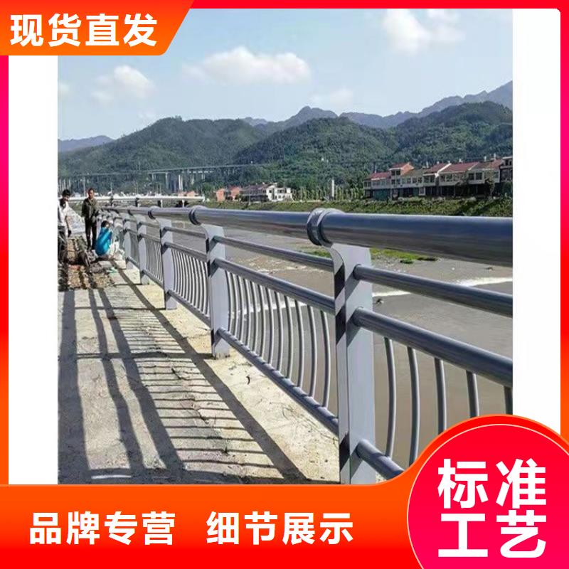 天桥防撞栏杆联系电话
