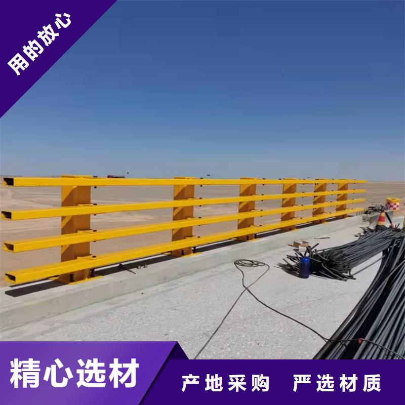 桥梁防撞护栏杆生产