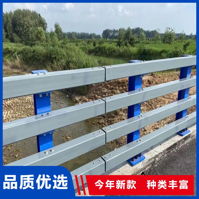 供应不锈钢隔离栏品牌厂家