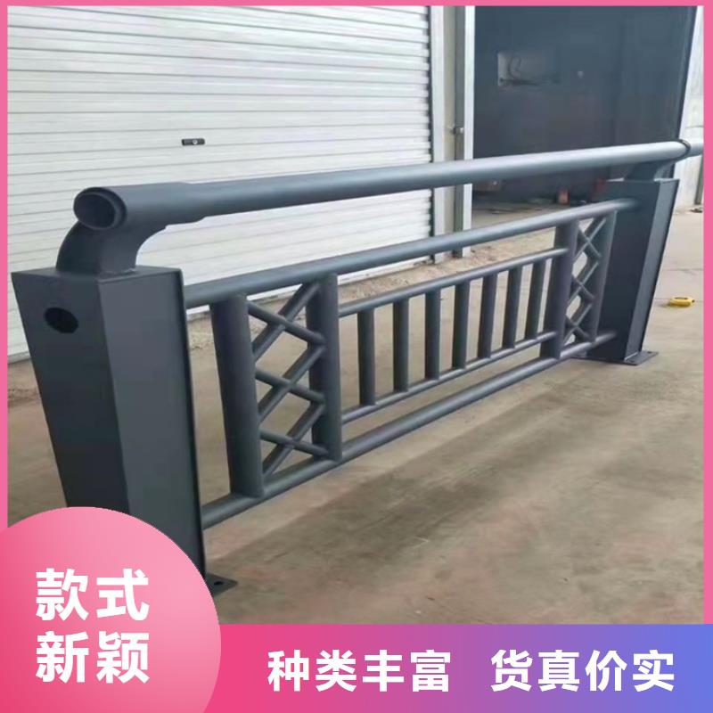 河道栏杆材质好