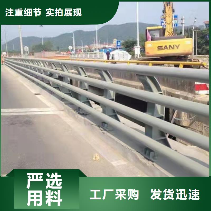栏杆立柱静电喷塑报价