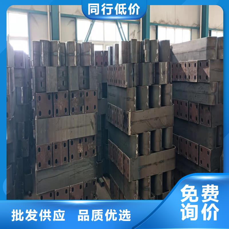 道路防撞护栏厂家现货