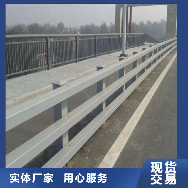 重信誉桥梁防撞护栏杆生产厂家