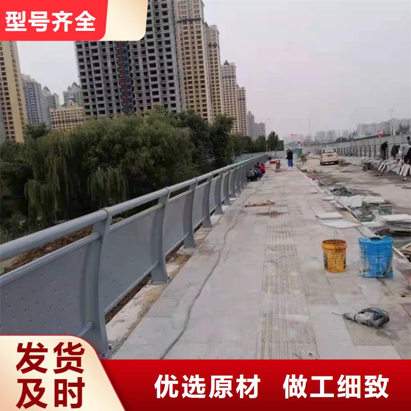 济源市人行道护栏实力厂家，让您放心