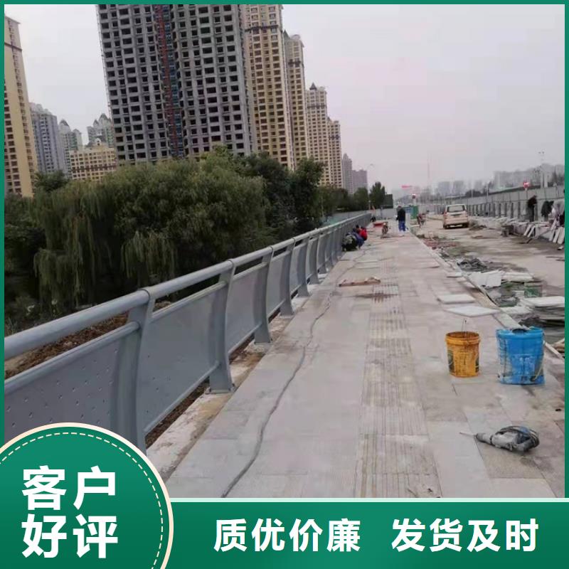 城市天桥护栏-用的放心