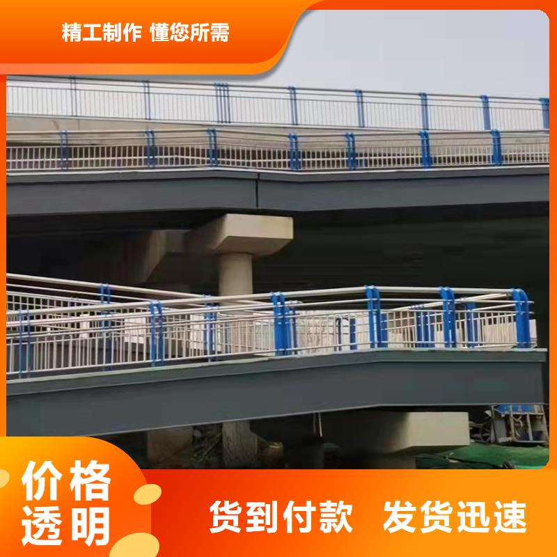 质量好的桥梁防撞护栏杆实体厂家