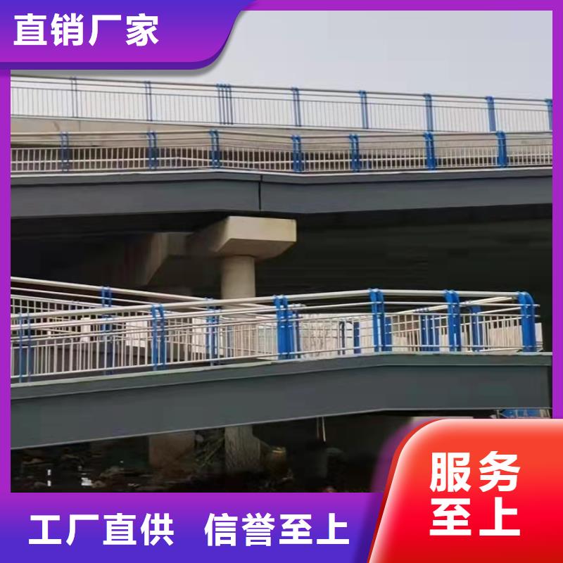 定制栏杆立柱静电喷塑的批发商