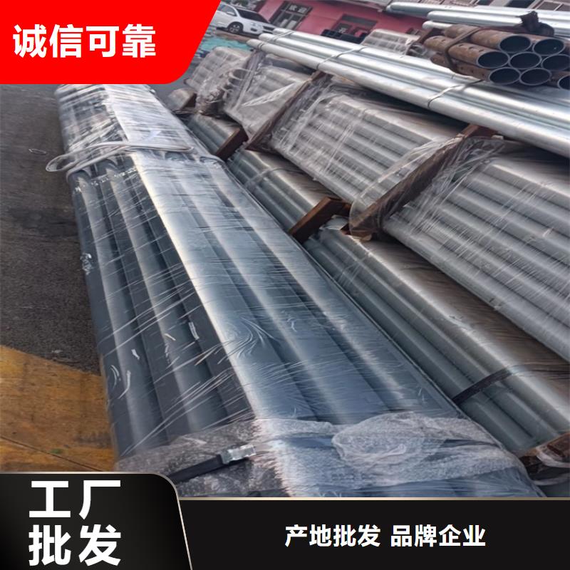 桥梁防撞护栏杆_厂家定制