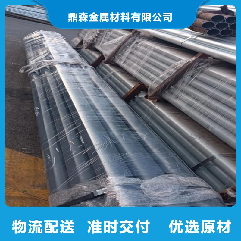 新型护栏、新型护栏厂家-诚信经营