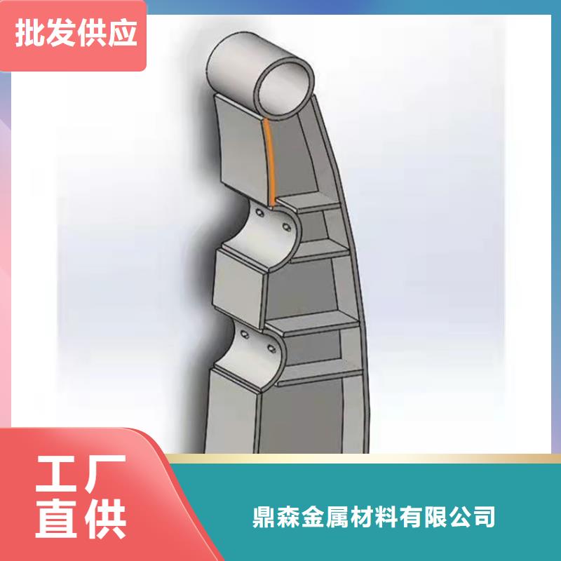 钢管喷塑防撞护栏-可寄样品