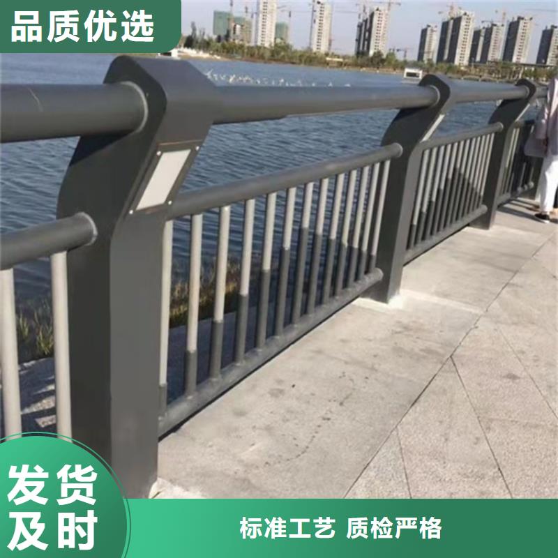 河道防撞隔离栏杆咨询