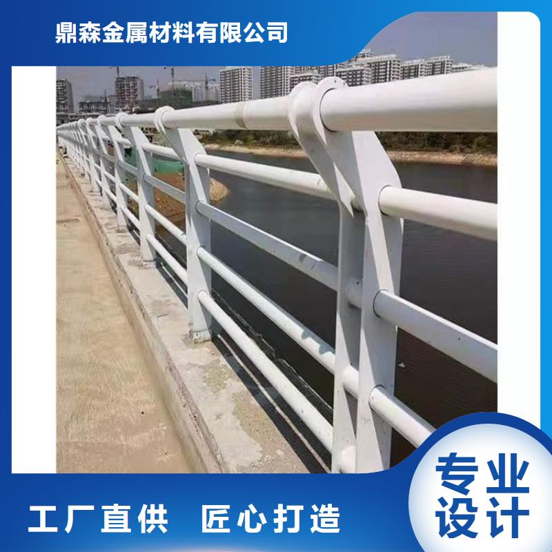 厂家热线桥梁栏杆